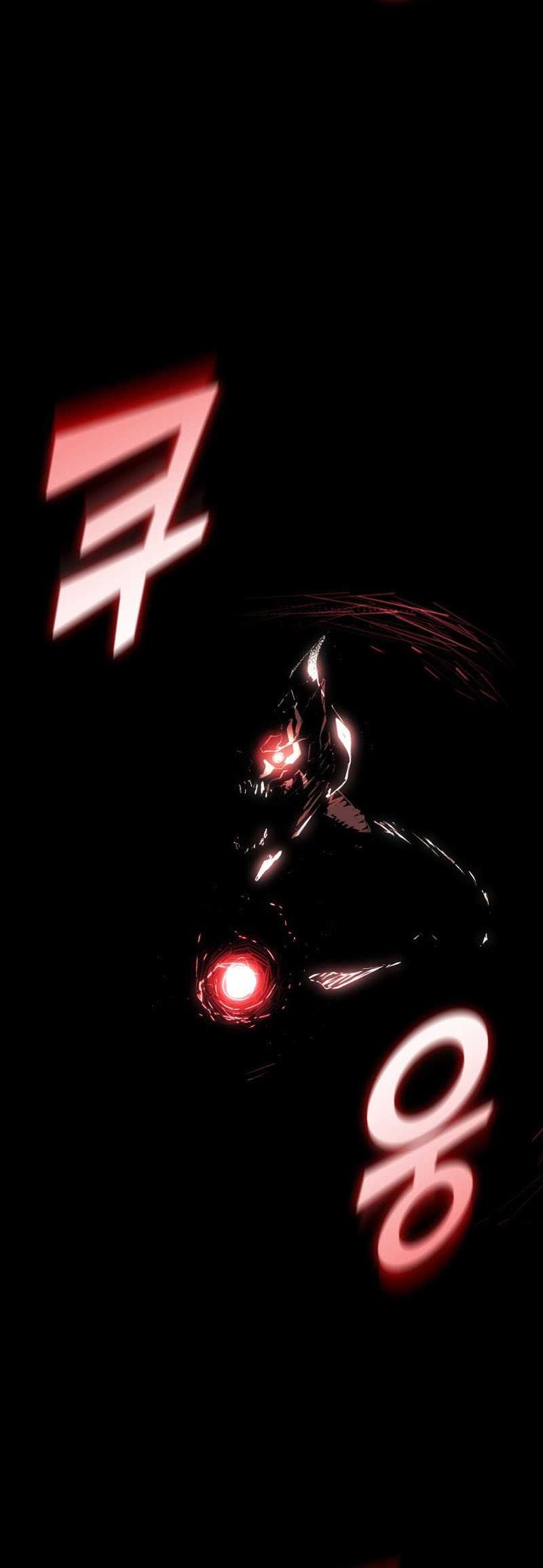 Return of the SSS-Class Ranker Chapter 132 - halaman 33