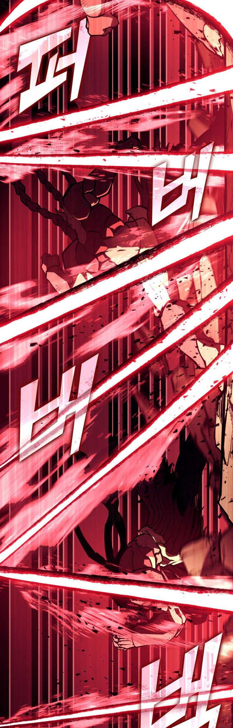 Return of the SSS-Class Ranker Chapter 133 - halaman 26