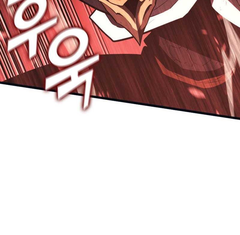 Return of the SSS-Class Ranker Chapter 133 - halaman 31