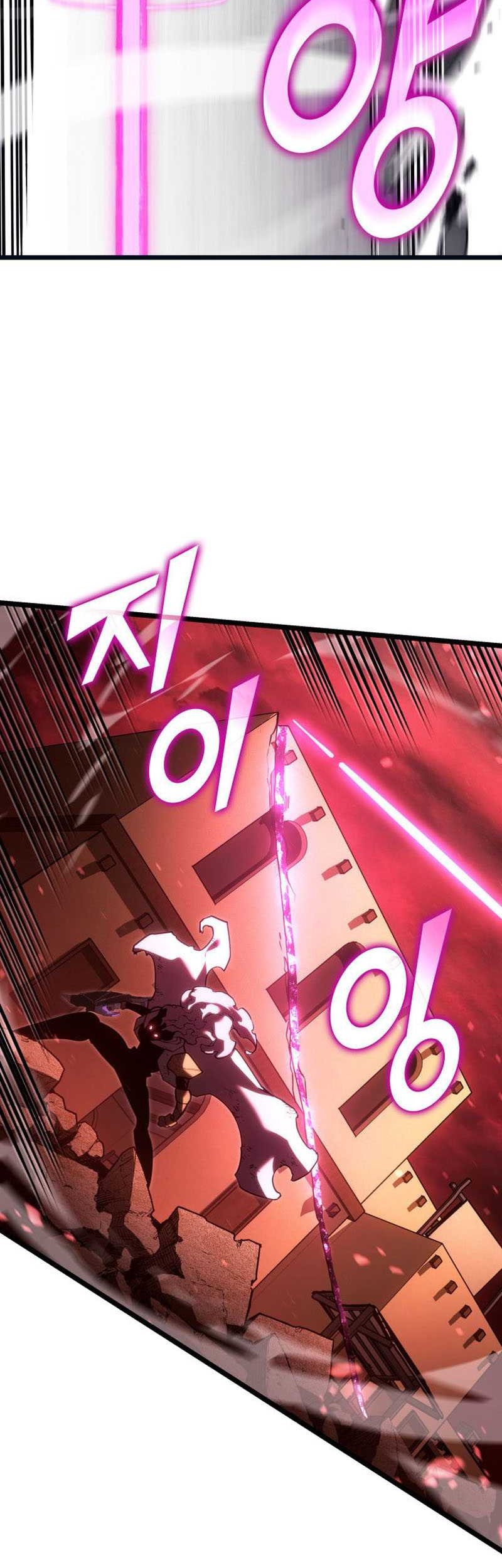 Return of the SSS-Class Ranker Chapter 133 - halaman 38