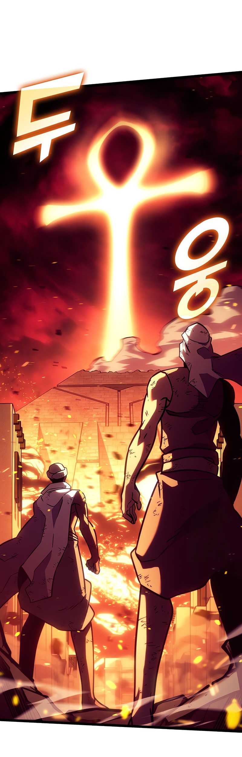 Return of the SSS-Class Ranker Chapter 135 - halaman 10