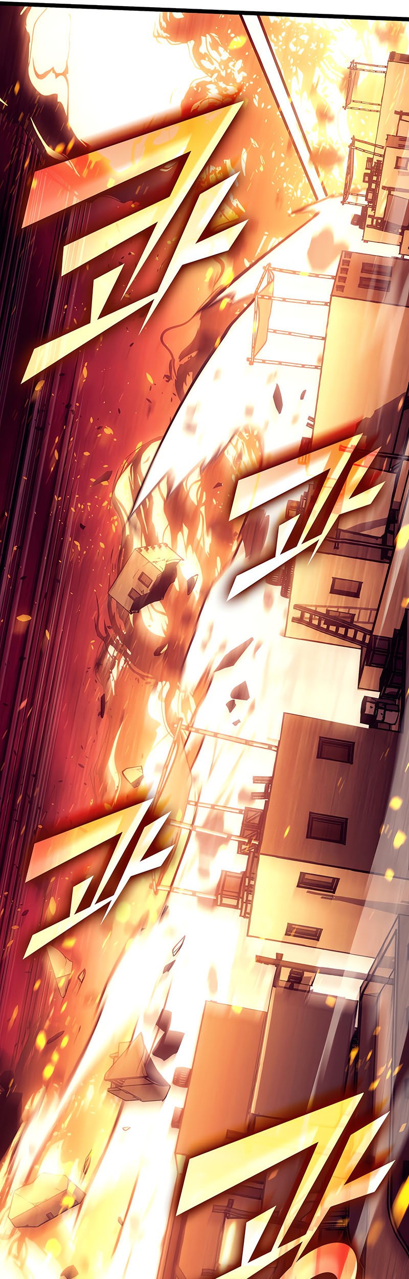 Return of the SSS-Class Ranker Chapter 135 - halaman 23