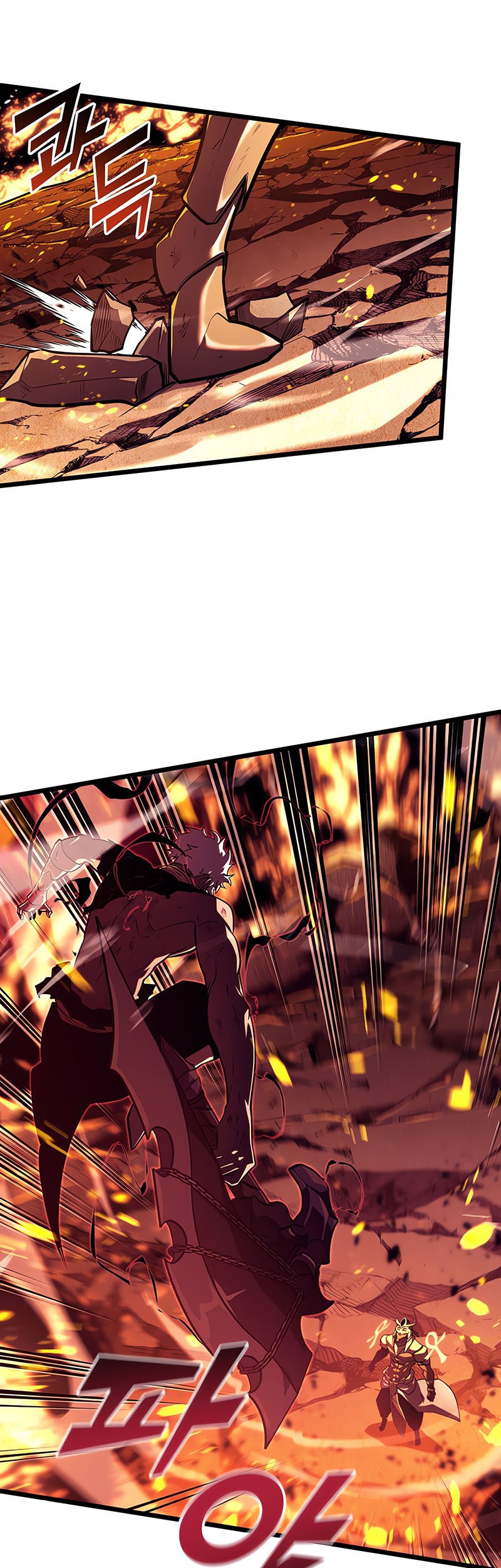 Return of the SSS-Class Ranker Chapter 135 - halaman 45