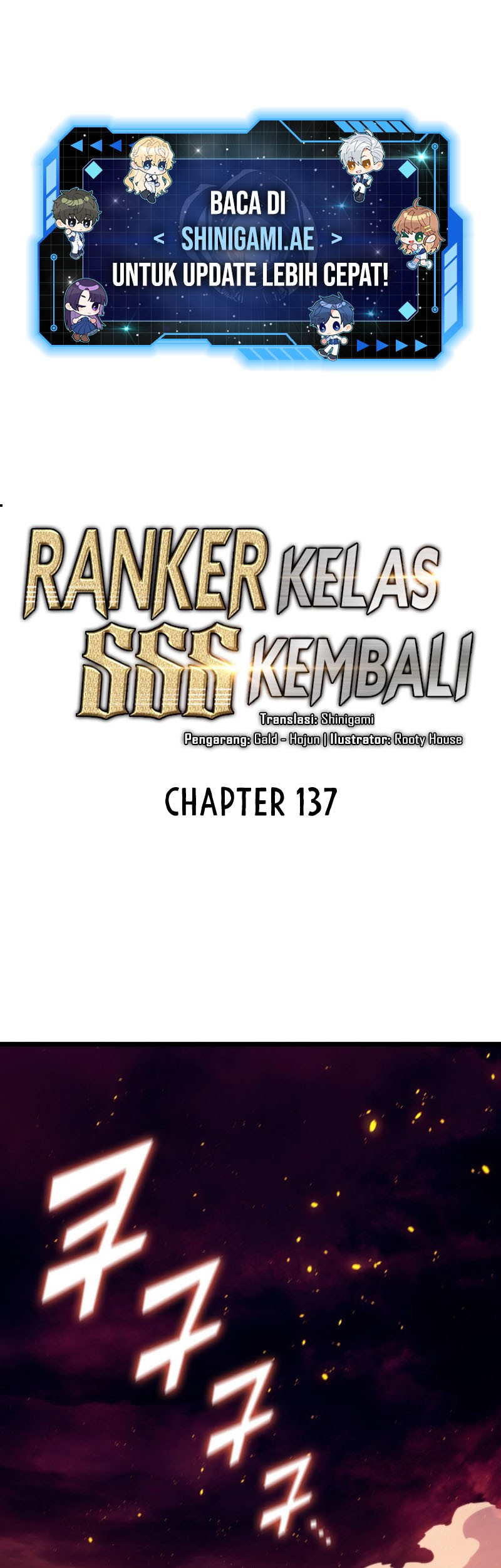 Return of the SSS-Class Ranker Chapter 137 - halaman 2