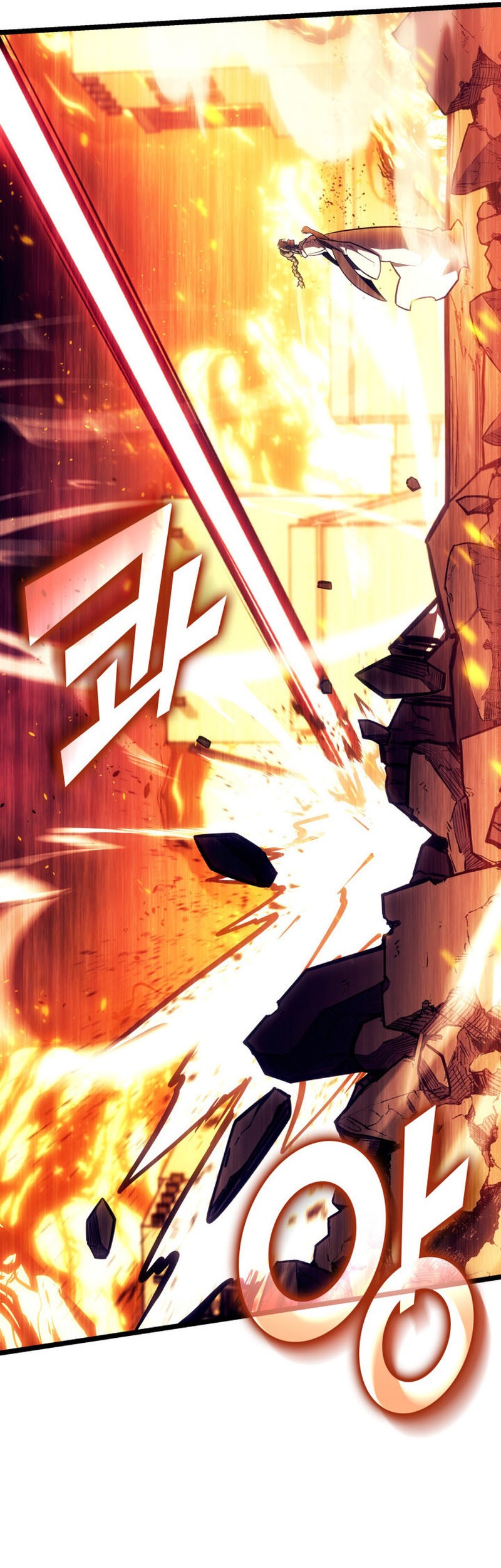 Return of the SSS-Class Ranker Chapter 137 - halaman 6