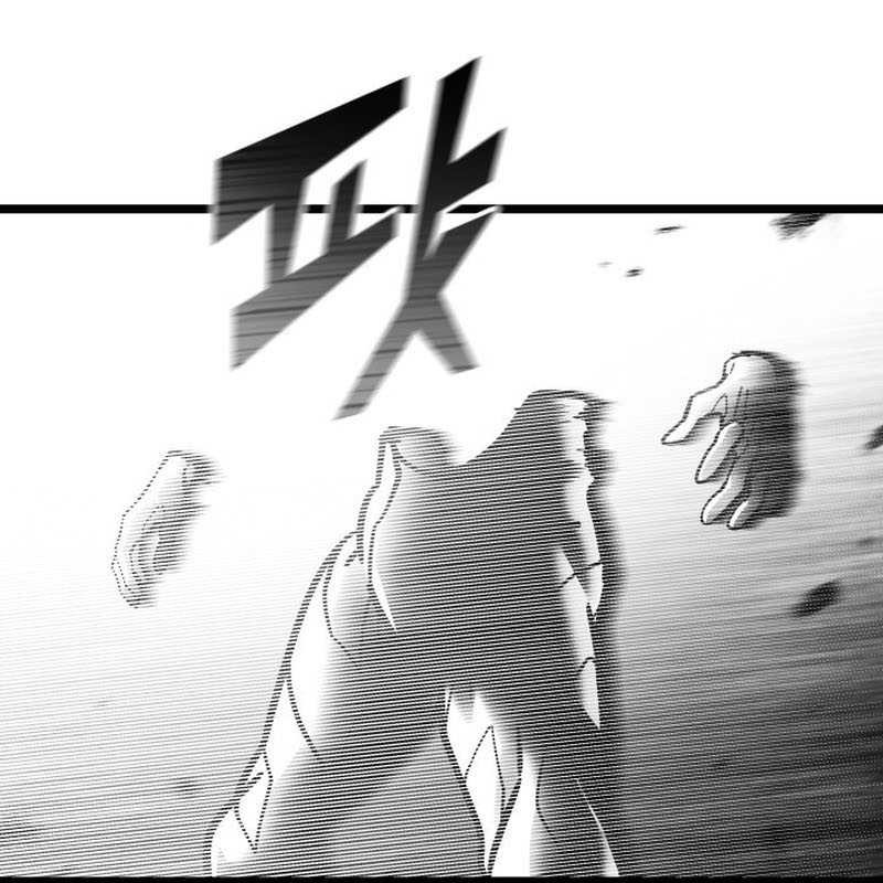 Return of the SSS-Class Ranker Chapter 138 - halaman 51