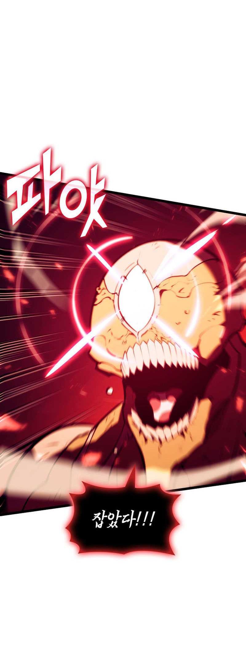Return of the SSS-Class Ranker Chapter 139 - halaman 21