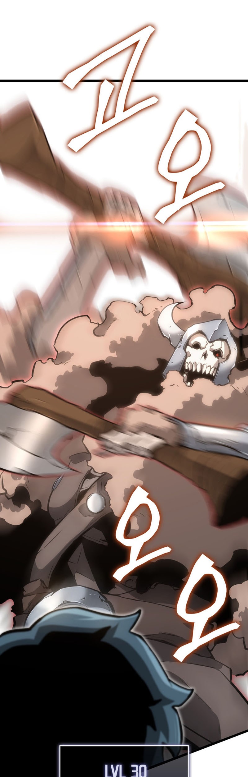 Return of the SSS-Class Ranker Chapter 14 - halaman 6