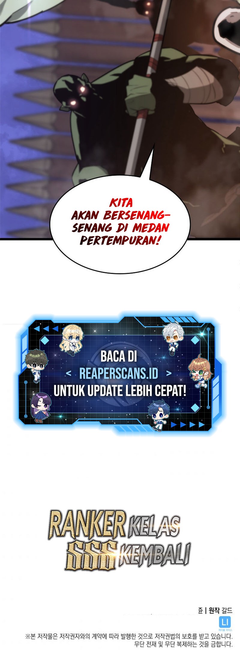 Return of the SSS-Class Ranker Chapter 14 - halaman 87