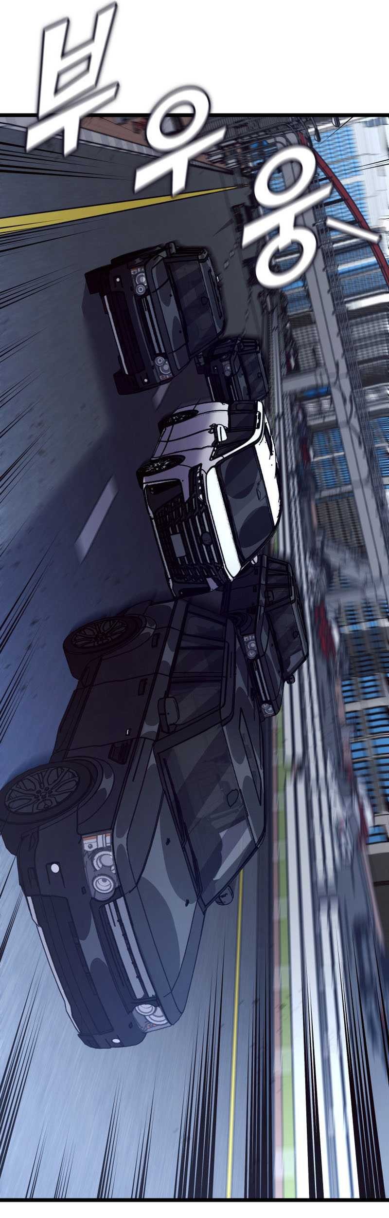 Return of the SSS-Class Ranker Chapter 141 - halaman 30