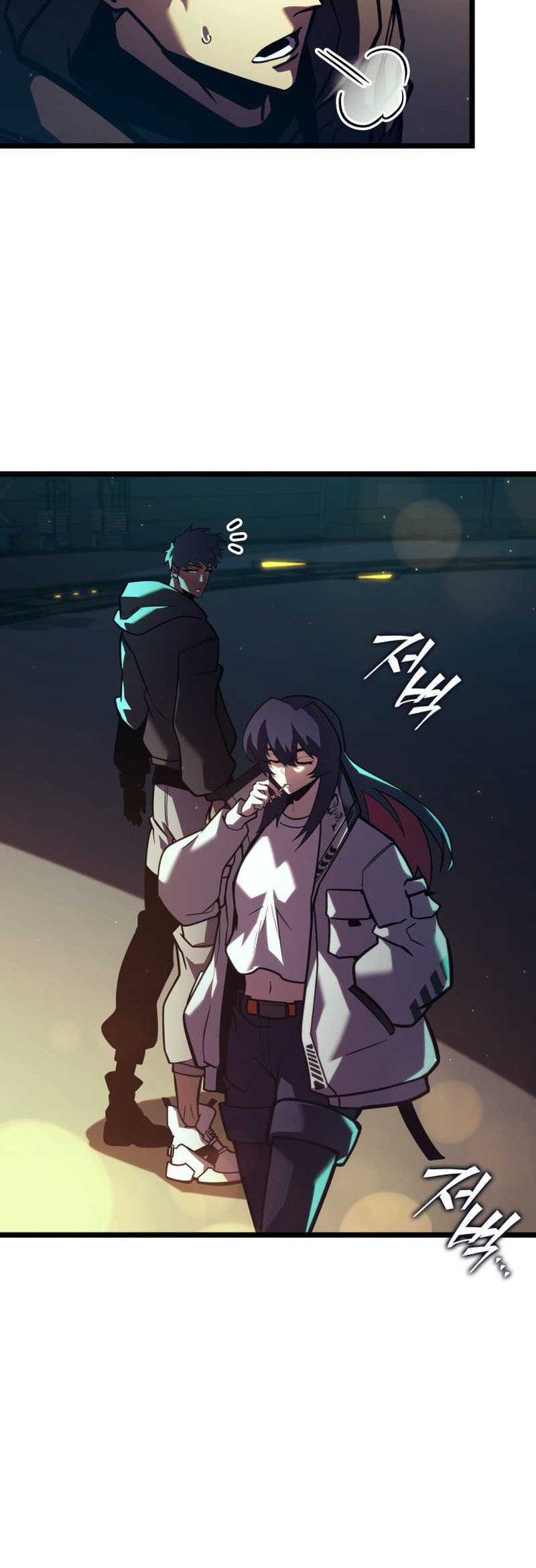 Return of the SSS-Class Ranker Chapter 143 - halaman 24