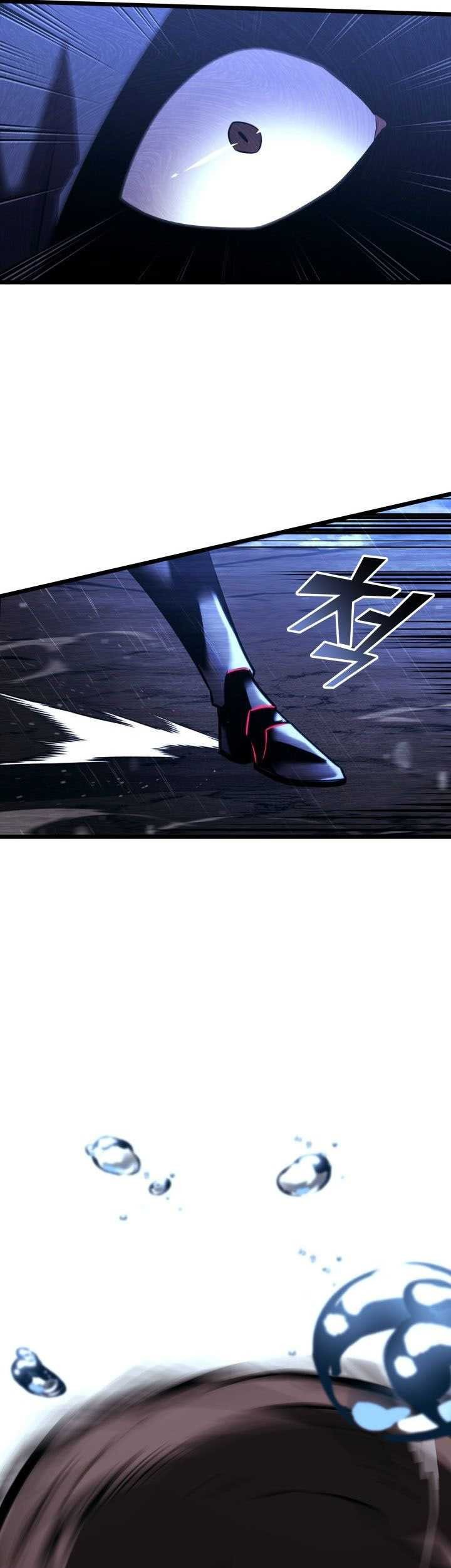 Return of the SSS-Class Ranker Chapter 144 - halaman 12