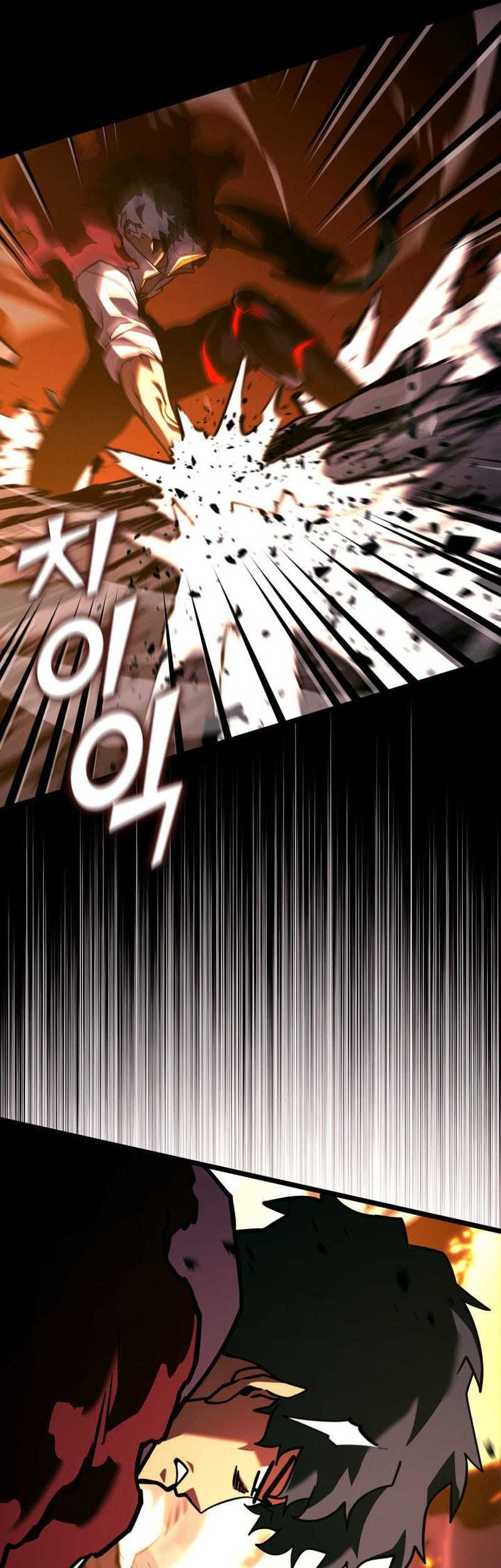 Return of the SSS-Class Ranker Chapter 147 - halaman 73