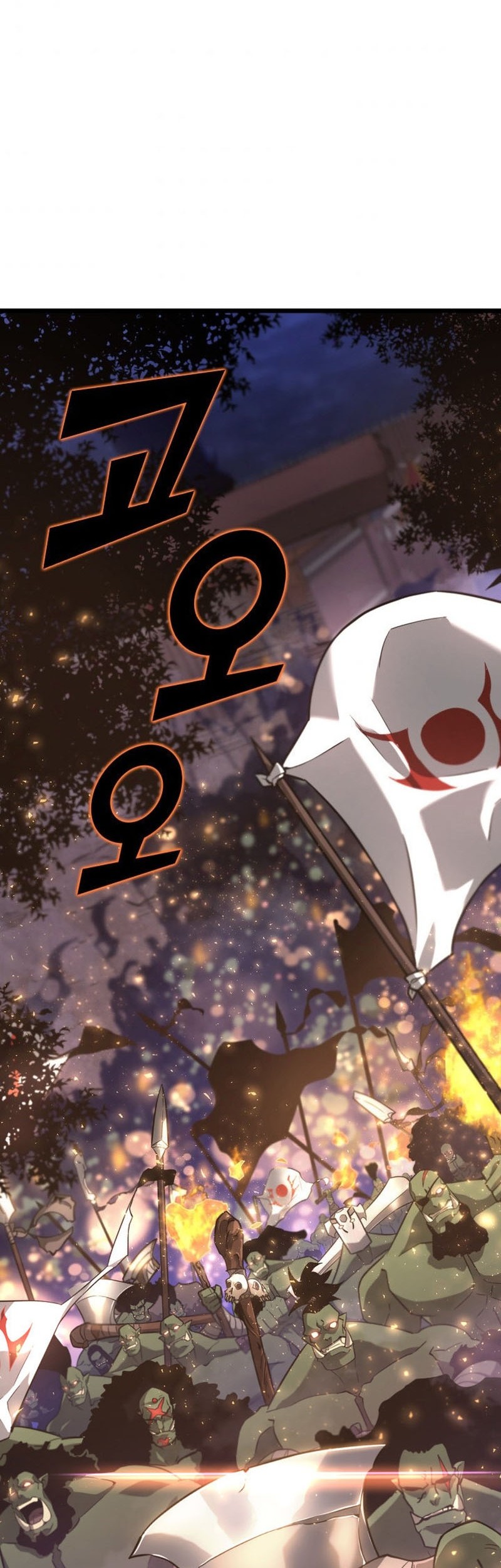 Return of the SSS-Class Ranker Chapter 15 - halaman 3