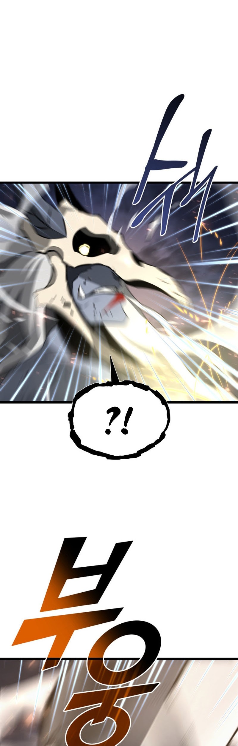 Return of the SSS-Class Ranker Chapter 15 - halaman 45