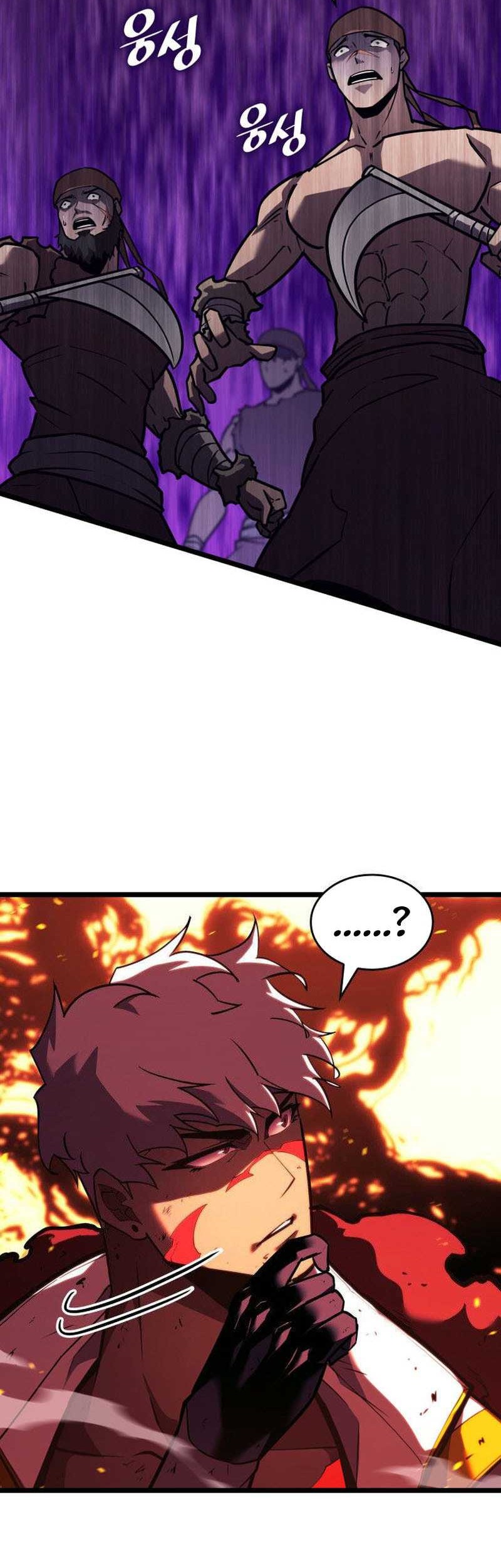 Return of the SSS-Class Ranker Chapter 150 - halaman 85