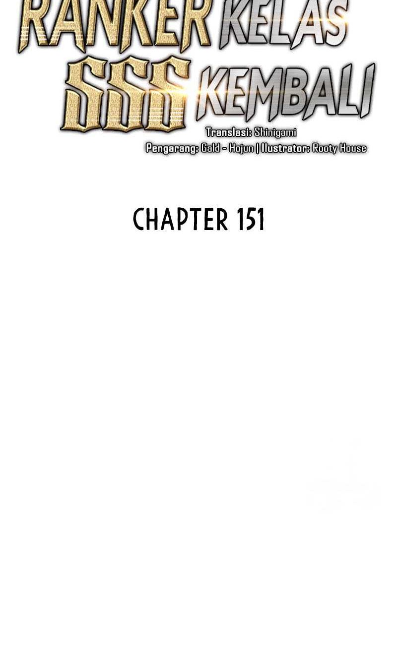 Return of the SSS-Class Ranker Chapter 151 - halaman 12