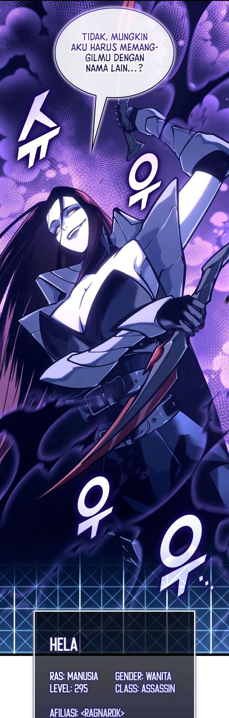 Return of the SSS-Class Ranker Chapter 152 - halaman 34