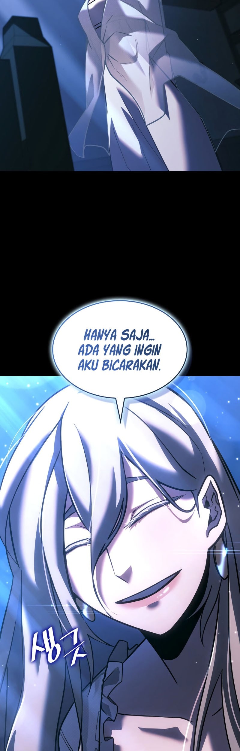 Return of the SSS-Class Ranker Chapter 152 - halaman 4