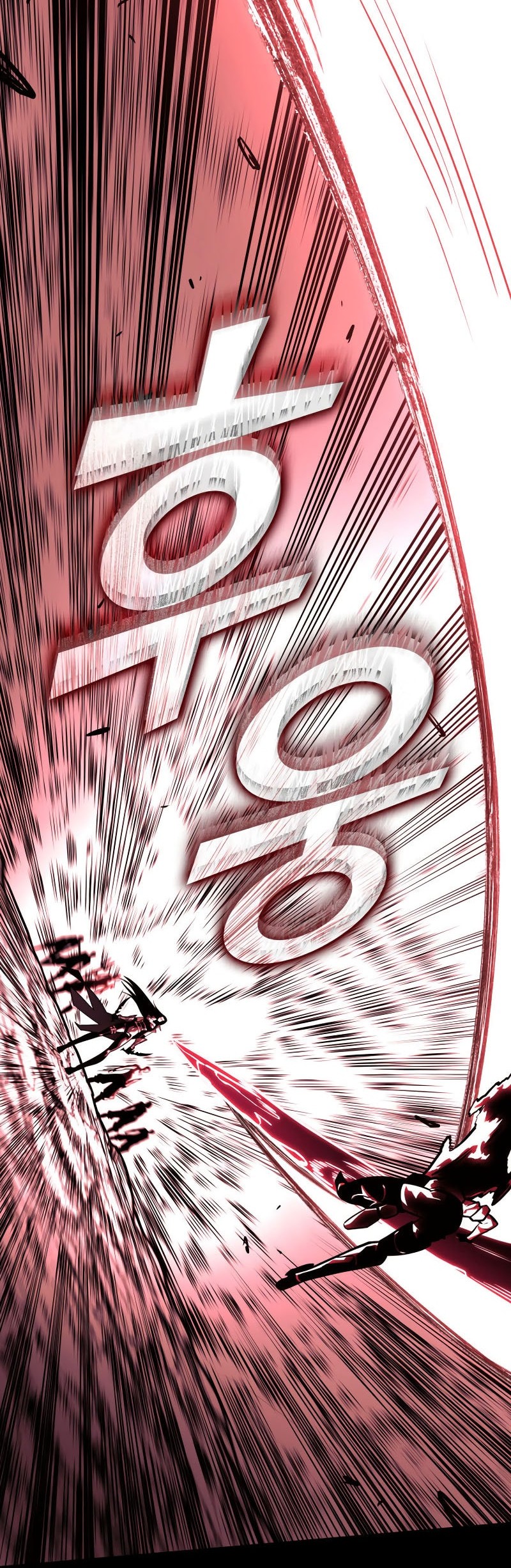 Return of the SSS-Class Ranker Chapter 152 - halaman 72