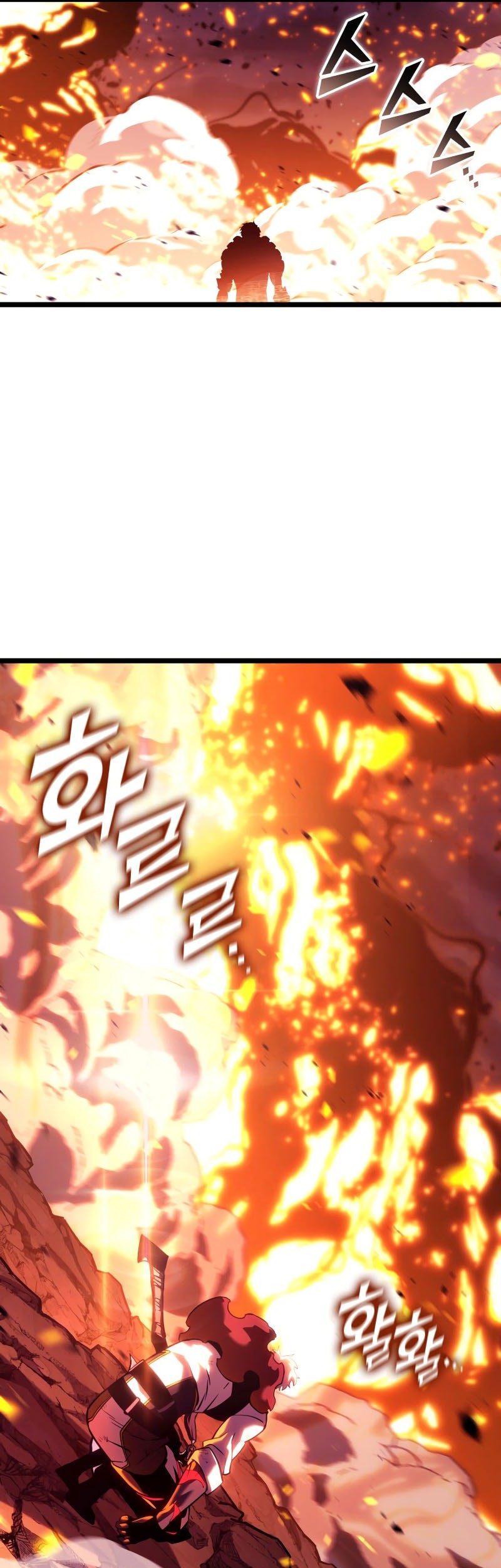 Return of the SSS-Class Ranker Chapter 152 - halaman 81