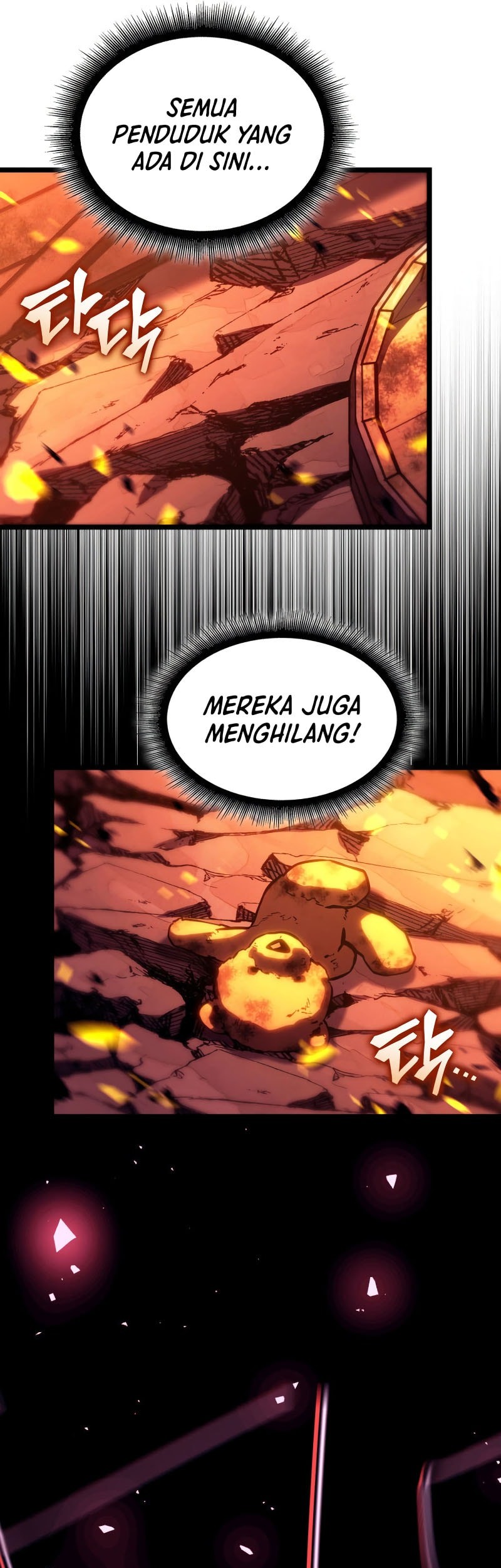Return of the SSS-Class Ranker Chapter 152 - halaman 85