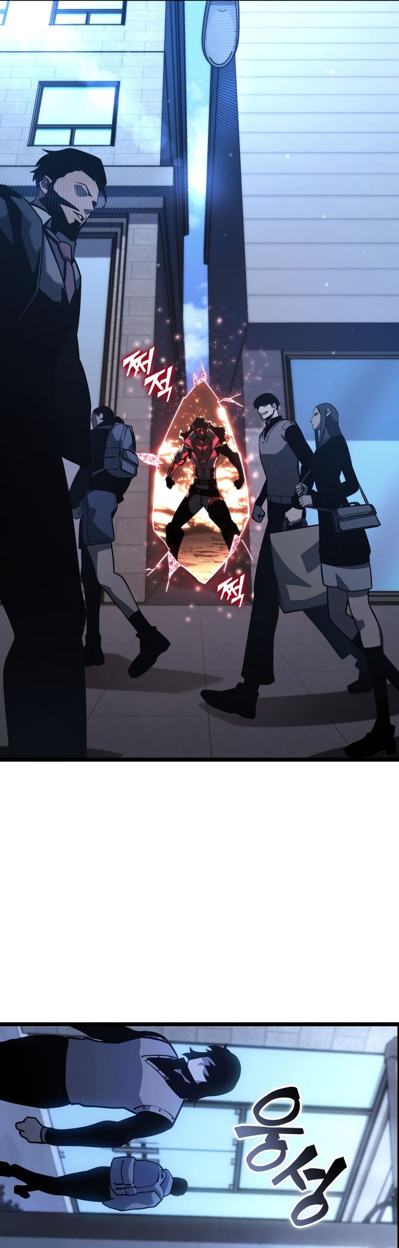 Return of the SSS-Class Ranker Chapter 152 - halaman 89