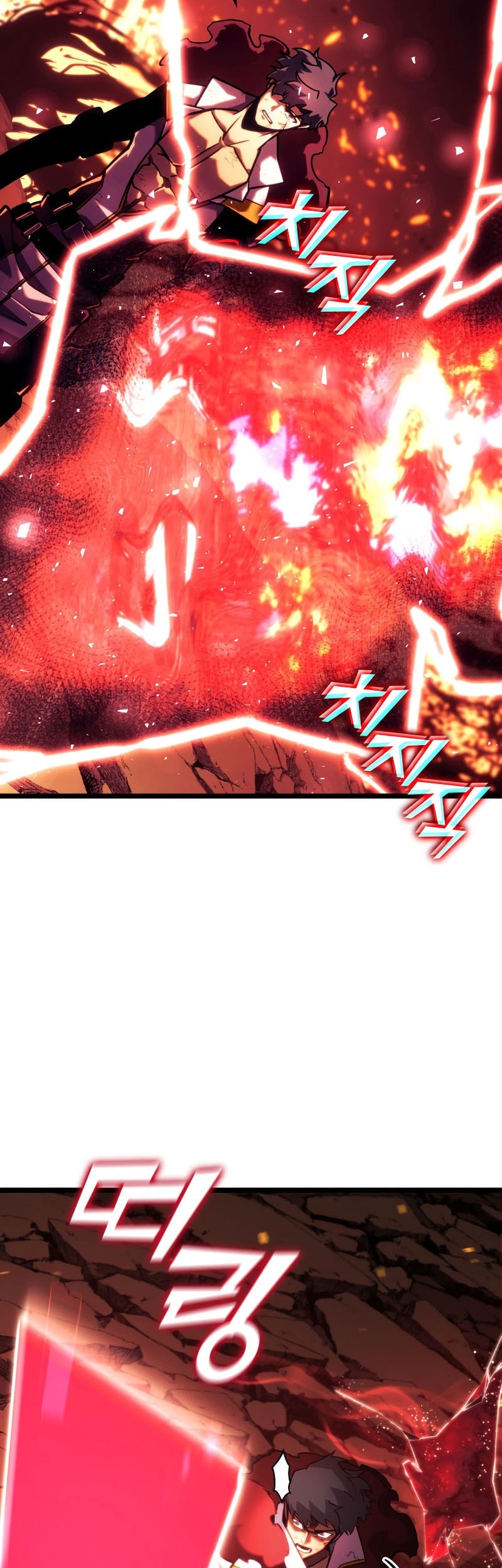 Return of the SSS-Class Ranker Chapter 152 - halaman 91