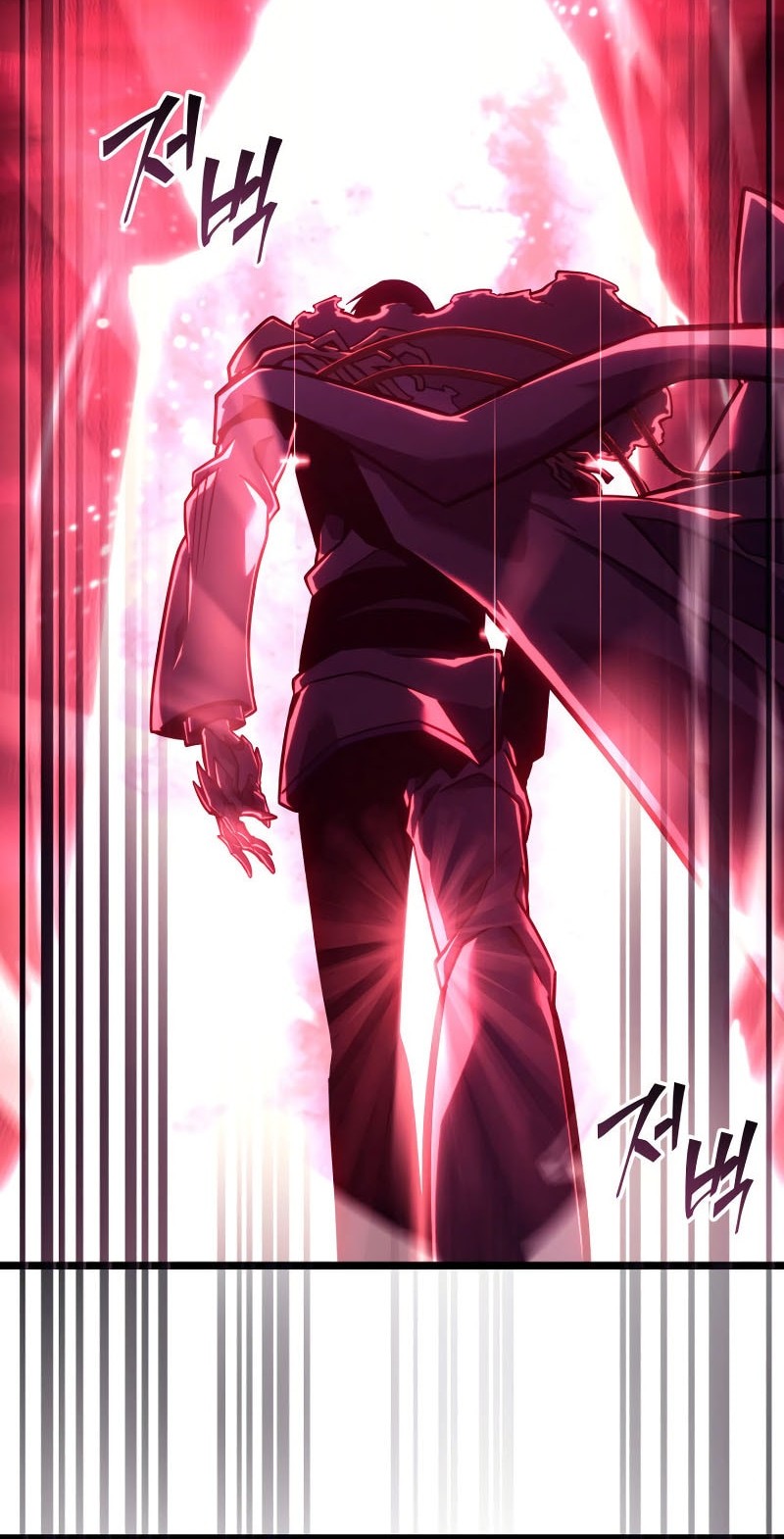 Return of the SSS-Class Ranker Chapter 152 - halaman 96