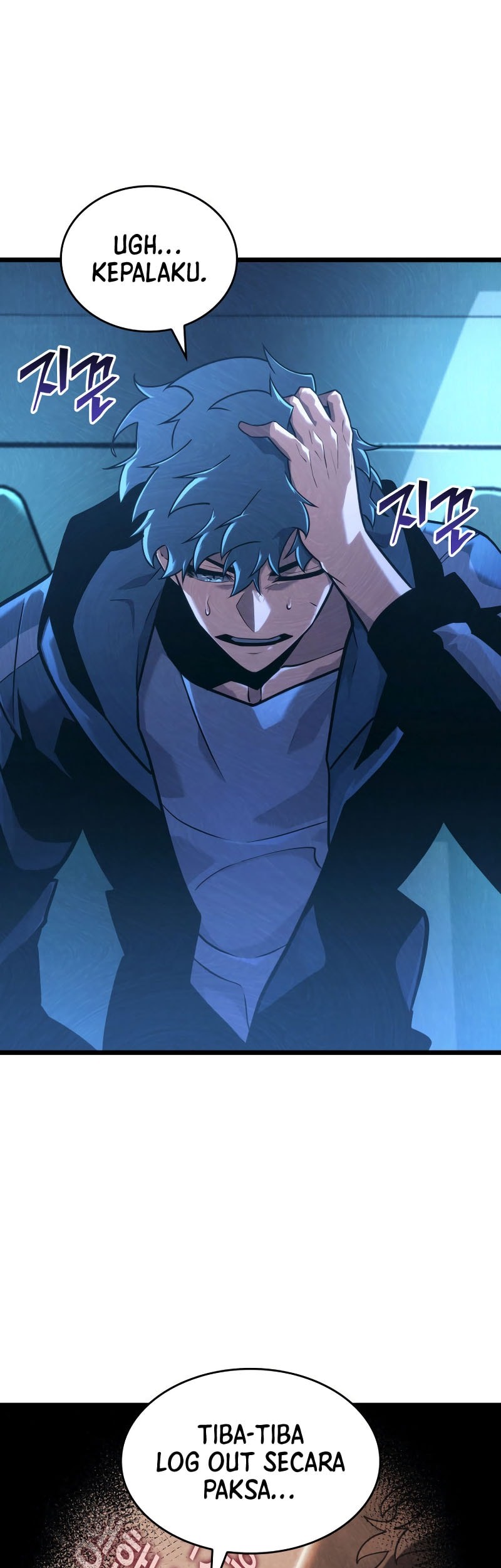 Return of the SSS-Class Ranker Chapter 153 - halaman 10