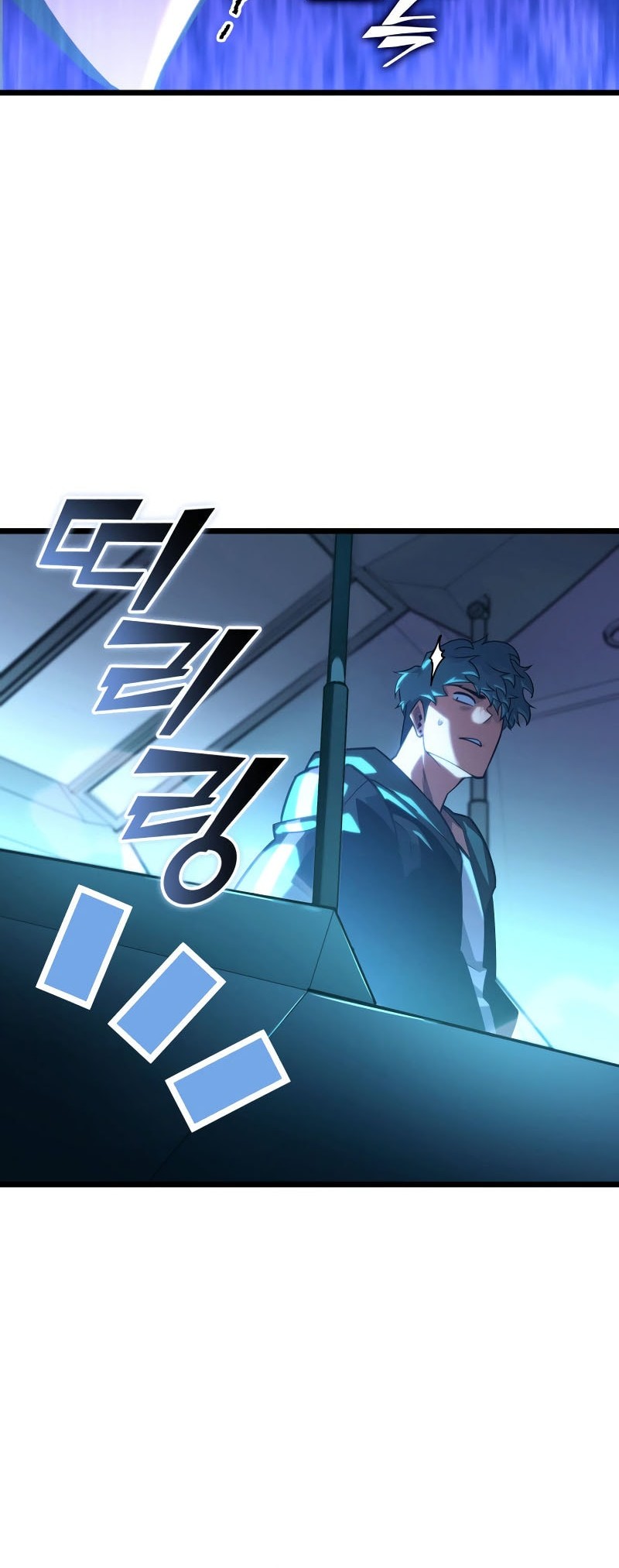 Return of the SSS-Class Ranker Chapter 153 - halaman 13