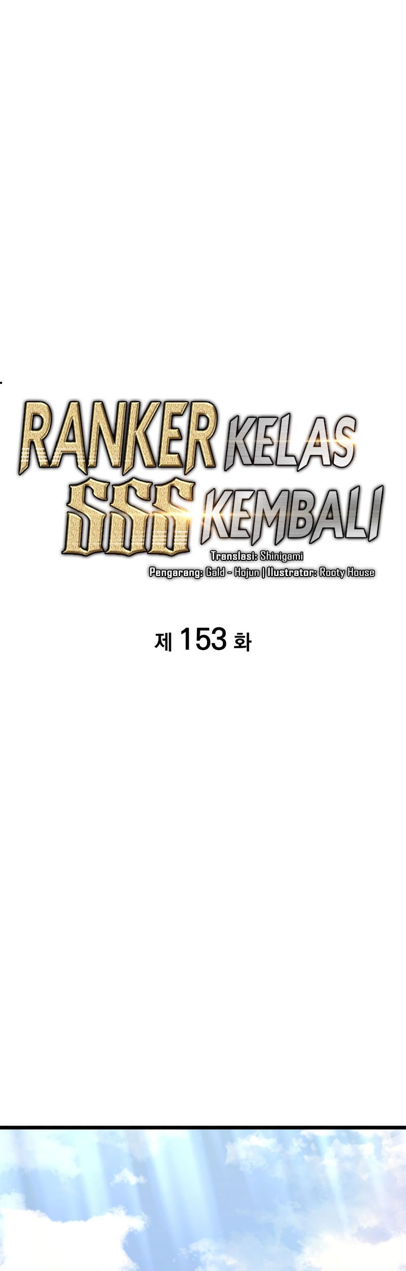 Return of the SSS-Class Ranker Chapter 153 - halaman 29