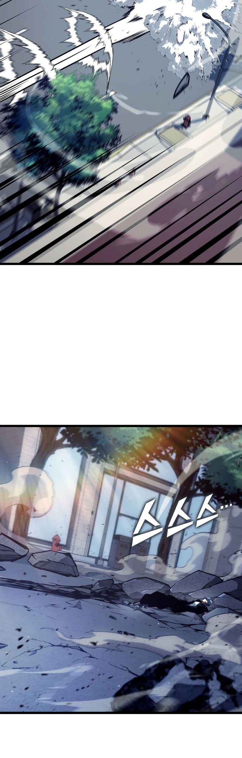 Return of the SSS-Class Ranker Chapter 153 - halaman 32