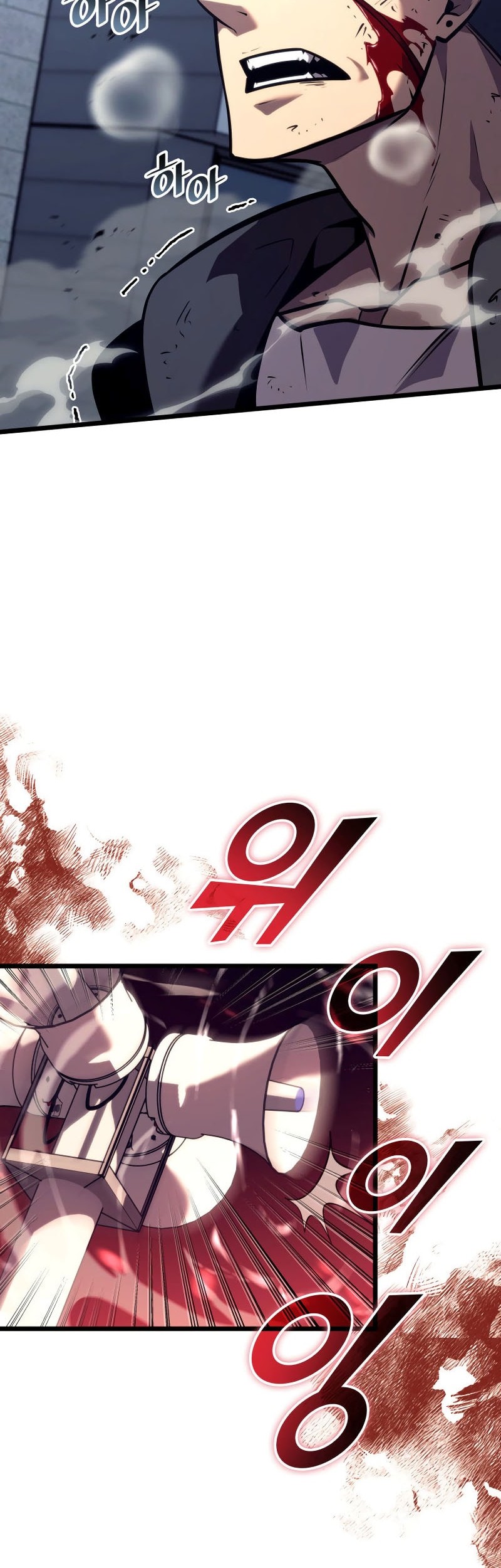 Return of the SSS-Class Ranker Chapter 153 - halaman 35
