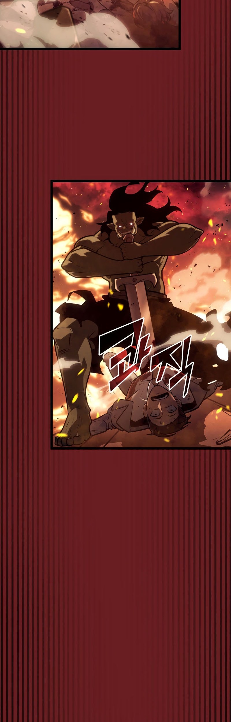 Return of the SSS-Class Ranker Chapter 153 - halaman 47