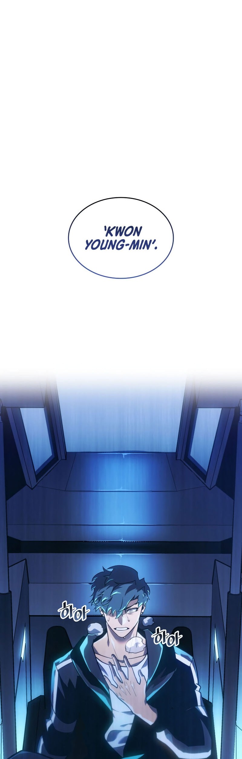 Return of the SSS-Class Ranker Chapter 153 - halaman 7