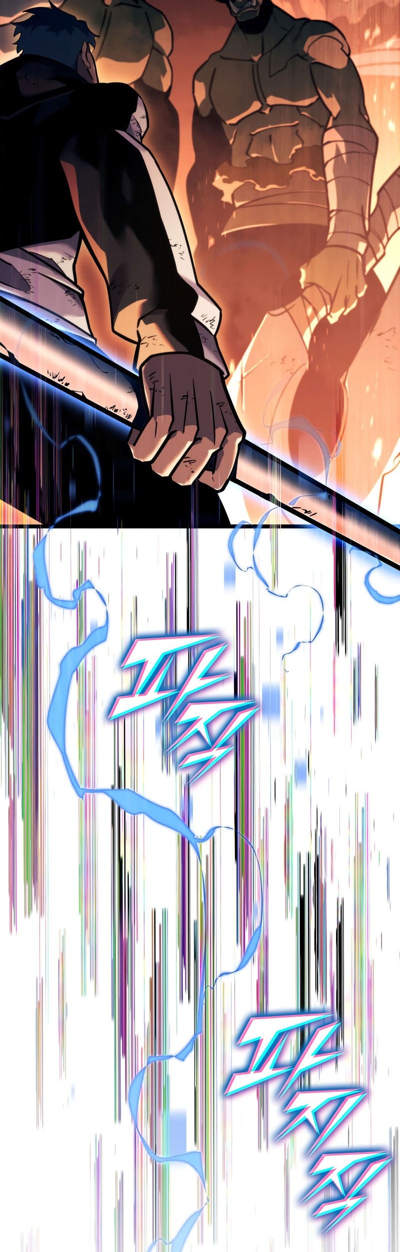 Return of the SSS-Class Ranker Chapter 153 - halaman 84