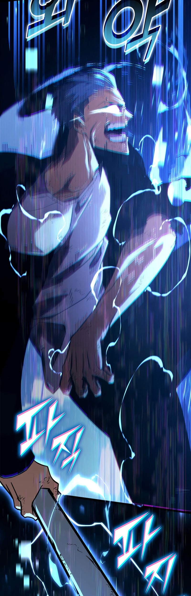 Return of the SSS-Class Ranker Chapter 153 - halaman 87