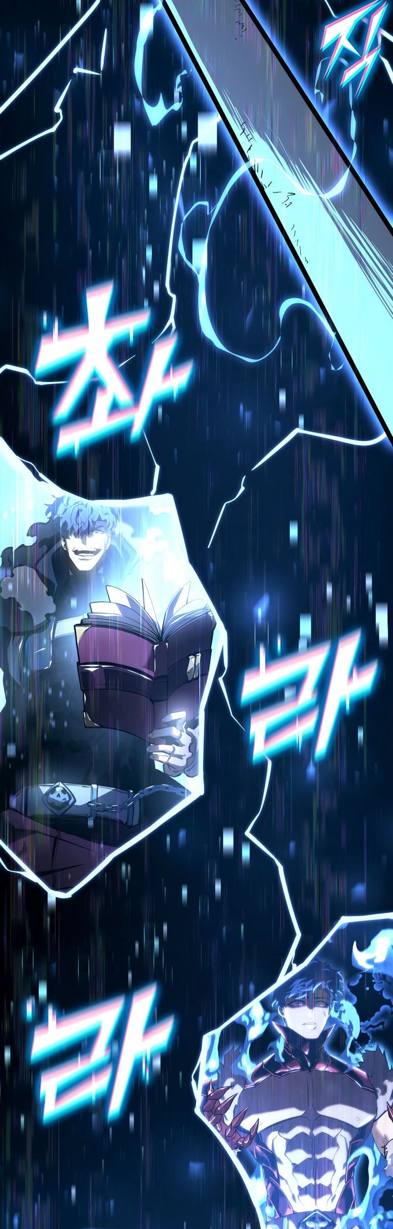 Return of the SSS-Class Ranker Chapter 153 - halaman 88