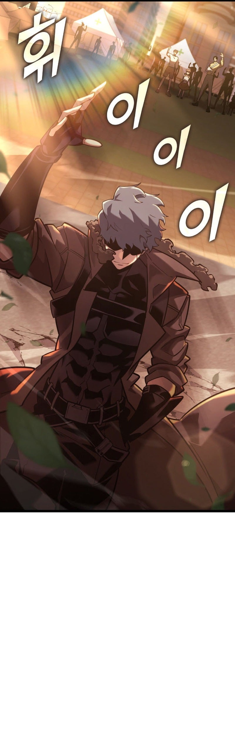 Return of the SSS-Class Ranker Chapter 154 - halaman 30