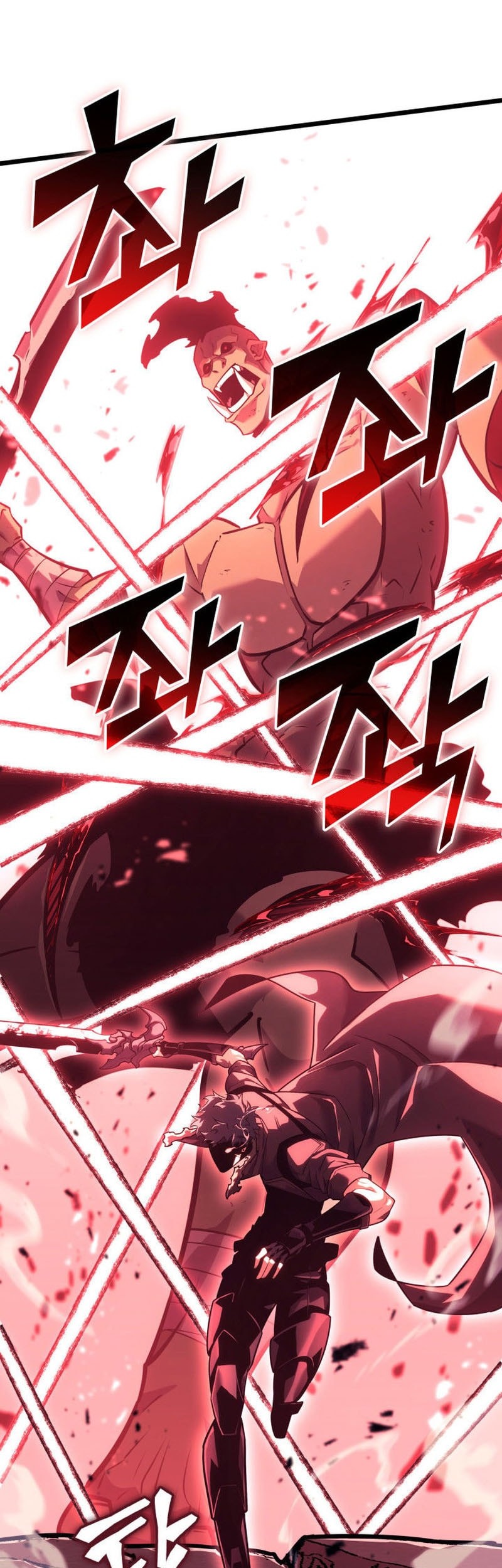 Return of the SSS-Class Ranker Chapter 154 - halaman 4