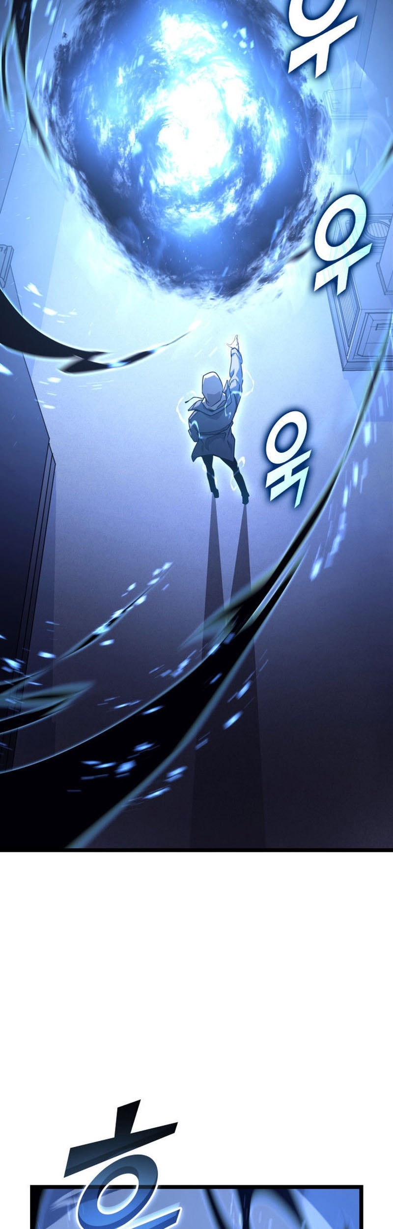 Return of the SSS-Class Ranker Chapter 154 - halaman 68