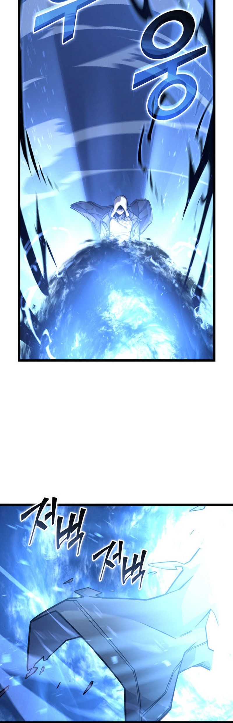 Return of the SSS-Class Ranker Chapter 154 - halaman 69