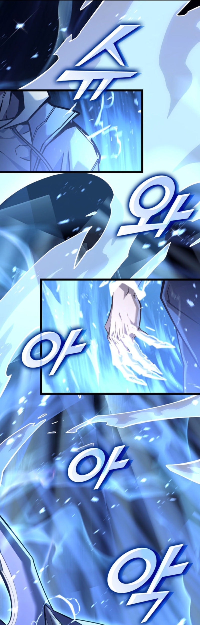 Return of the SSS-Class Ranker Chapter 154 - halaman 70