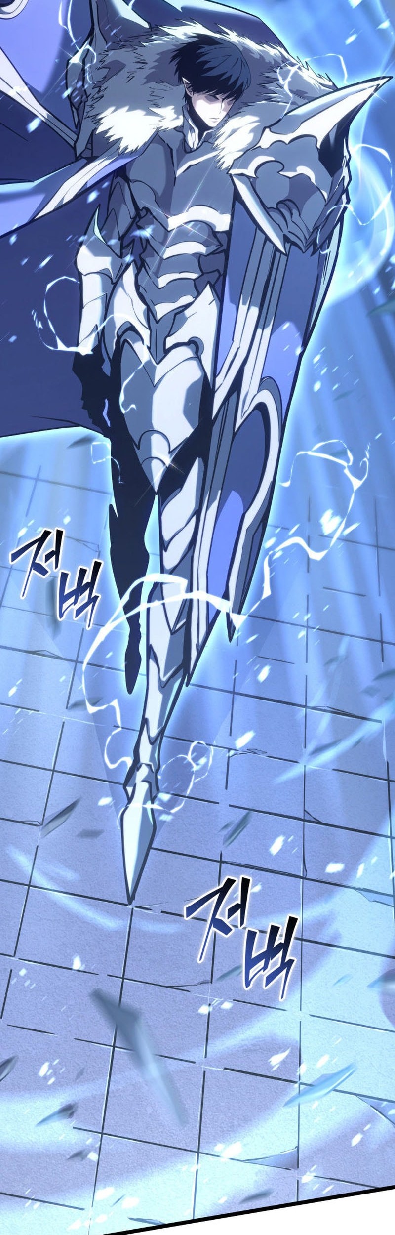 Return of the SSS-Class Ranker Chapter 154 - halaman 71