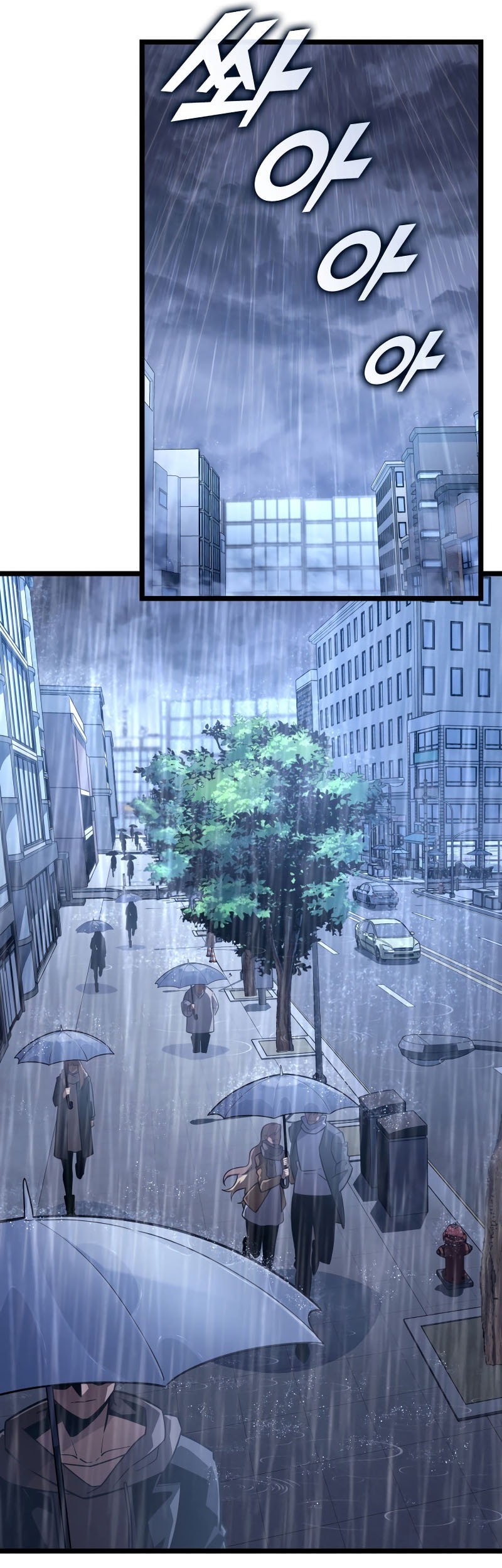Return of the SSS-Class Ranker Chapter 155 - halaman 61