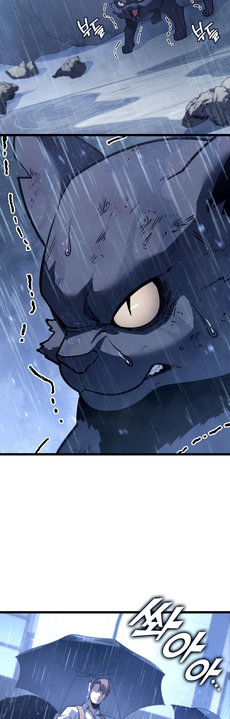 Return of the SSS-Class Ranker Chapter 155 - halaman 63
