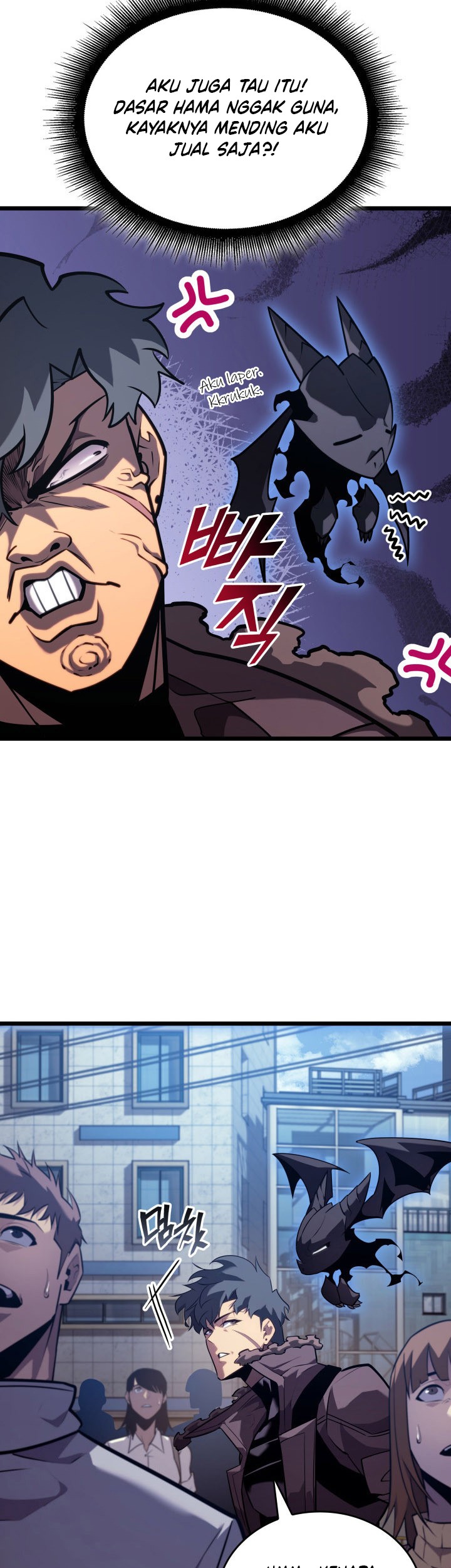 Return of the SSS-Class Ranker Chapter 156 - halaman 16