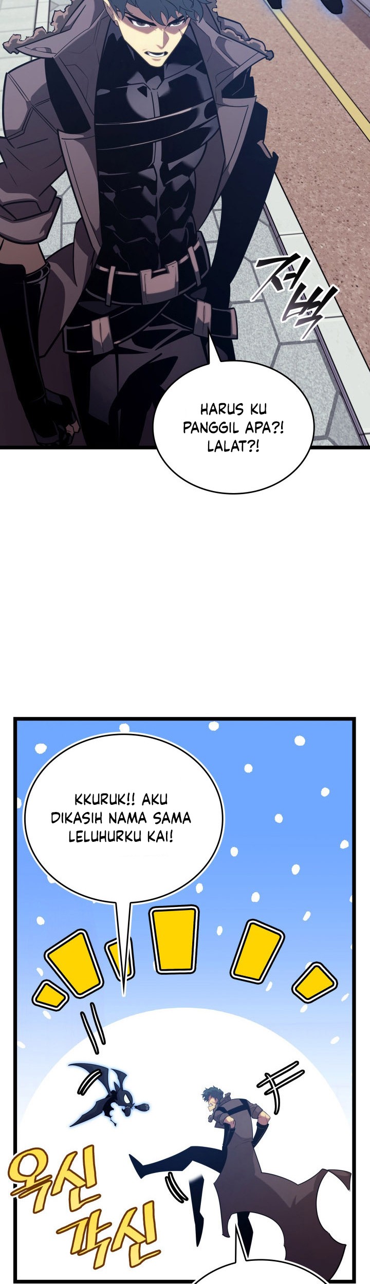 Return of the SSS-Class Ranker Chapter 156 - halaman 27
