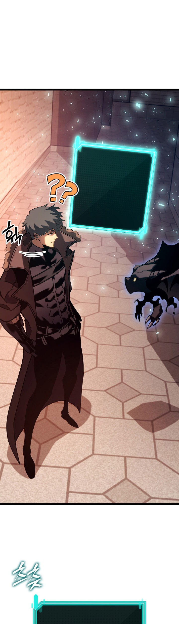 Return of the SSS-Class Ranker Chapter 156 - halaman 56